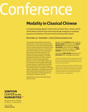 Modality in Classical Chinese poster