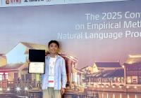 Siyu Liang holding an award at the EMNLP 2025 conference.