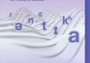 Phonetica journal